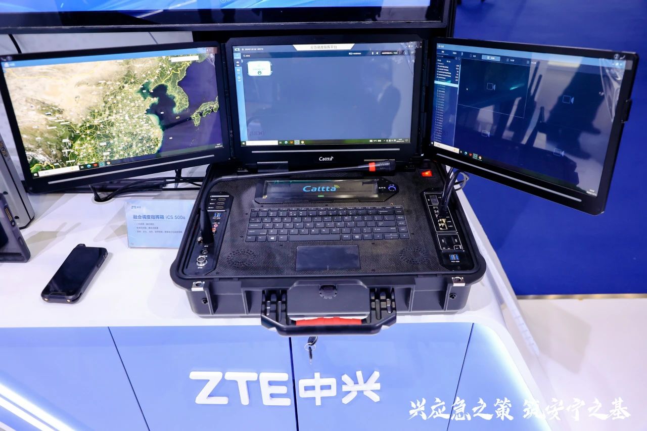 Caltta Debuts at the 2024 China International Emergency Management Exhibition