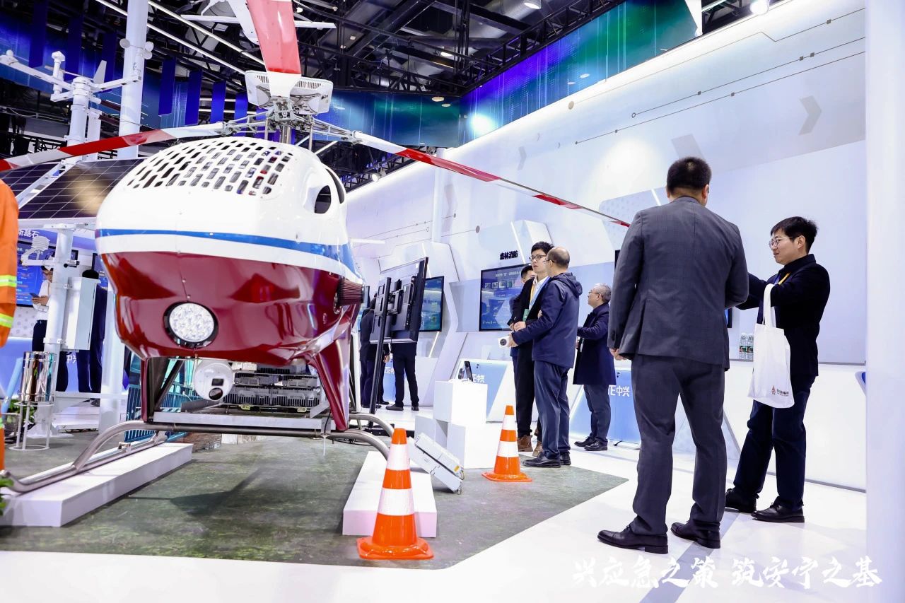 Caltta Debuts at the 2024 China International Emergency Management Exhibition