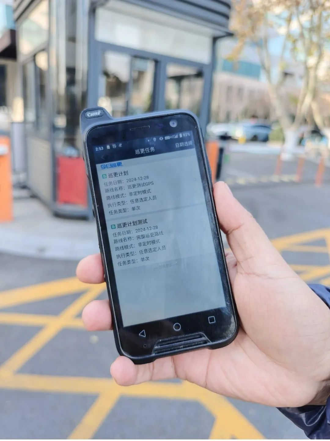 Smart Electronic Patrol: How Caltta's eChat System Reshapes Efficient and Secure Management?