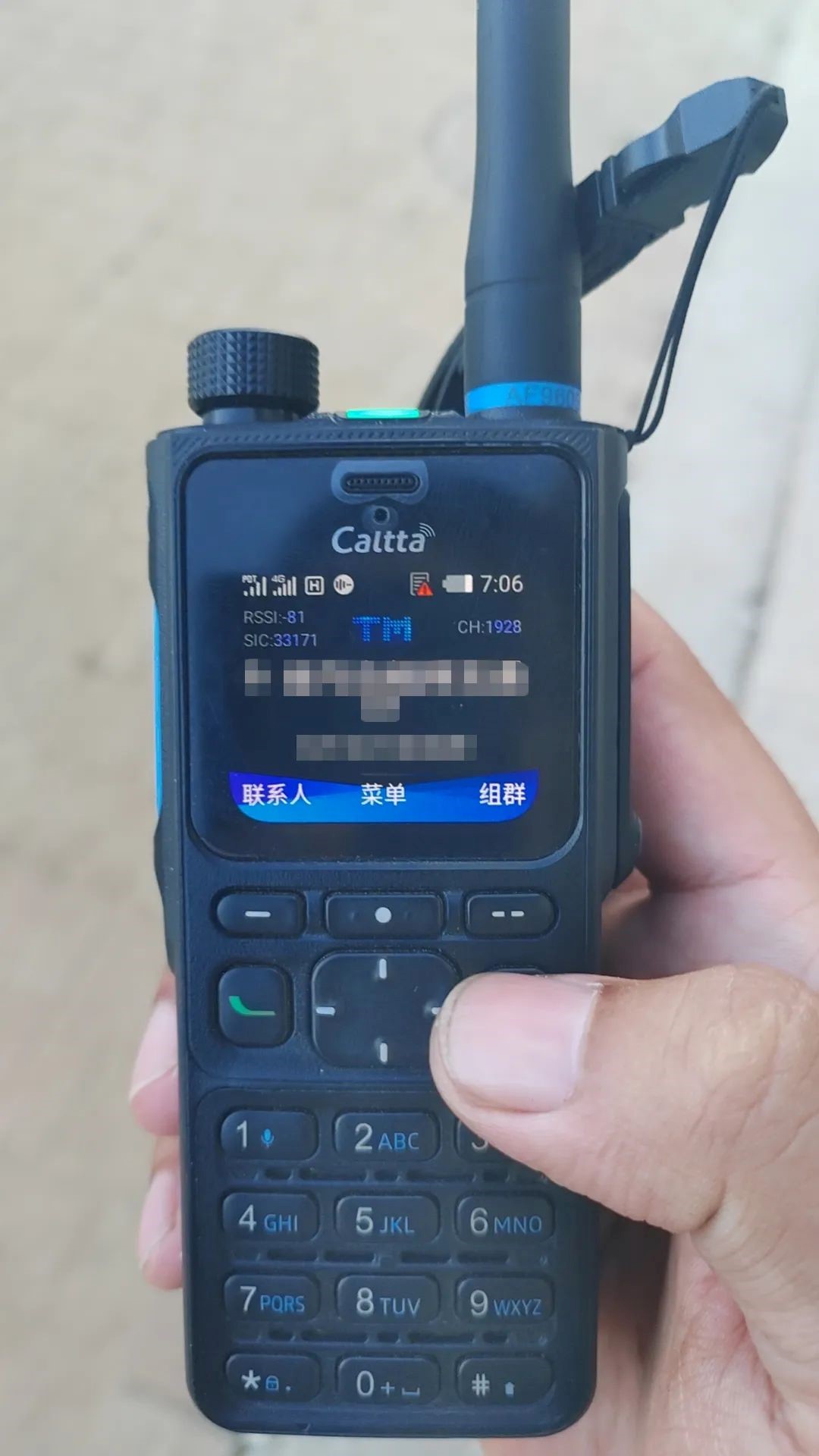 /uploads/image/2025/08/29/Caltta-20250801-9.jpg Caltta-20250801-9.jpg