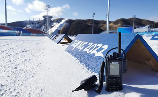 Caltta Reveals the PMR Communication Technologies Behind the Beijing 2022 Winter Olympics