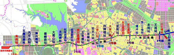Caltta and Hefei Metro Launches Train-to-Ground Private Wireless Bearer Network