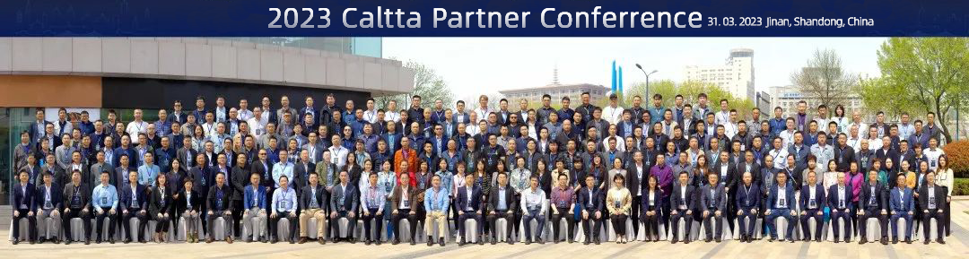 caltta-partner-conference-2023_(4).png