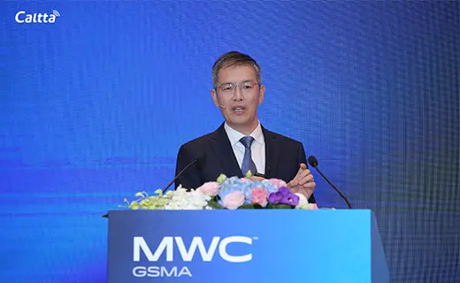 SVP Richard Sun of Caltta Presents Speech on Emergency Rescue at MWC Shanghai 2023
