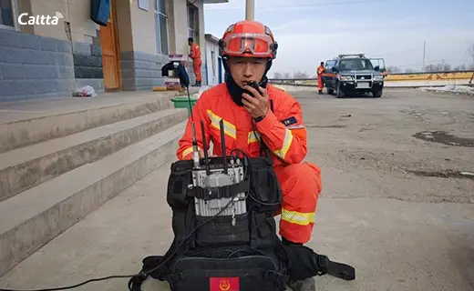 Caltta Helped Save Lives During Gansu Earthquake with Emergency Communications System