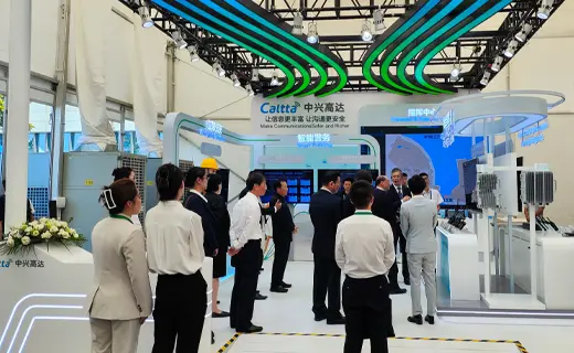 Caltta Showcases Cutting-Edge Communication Solutions at the First Public Security Tech Expo