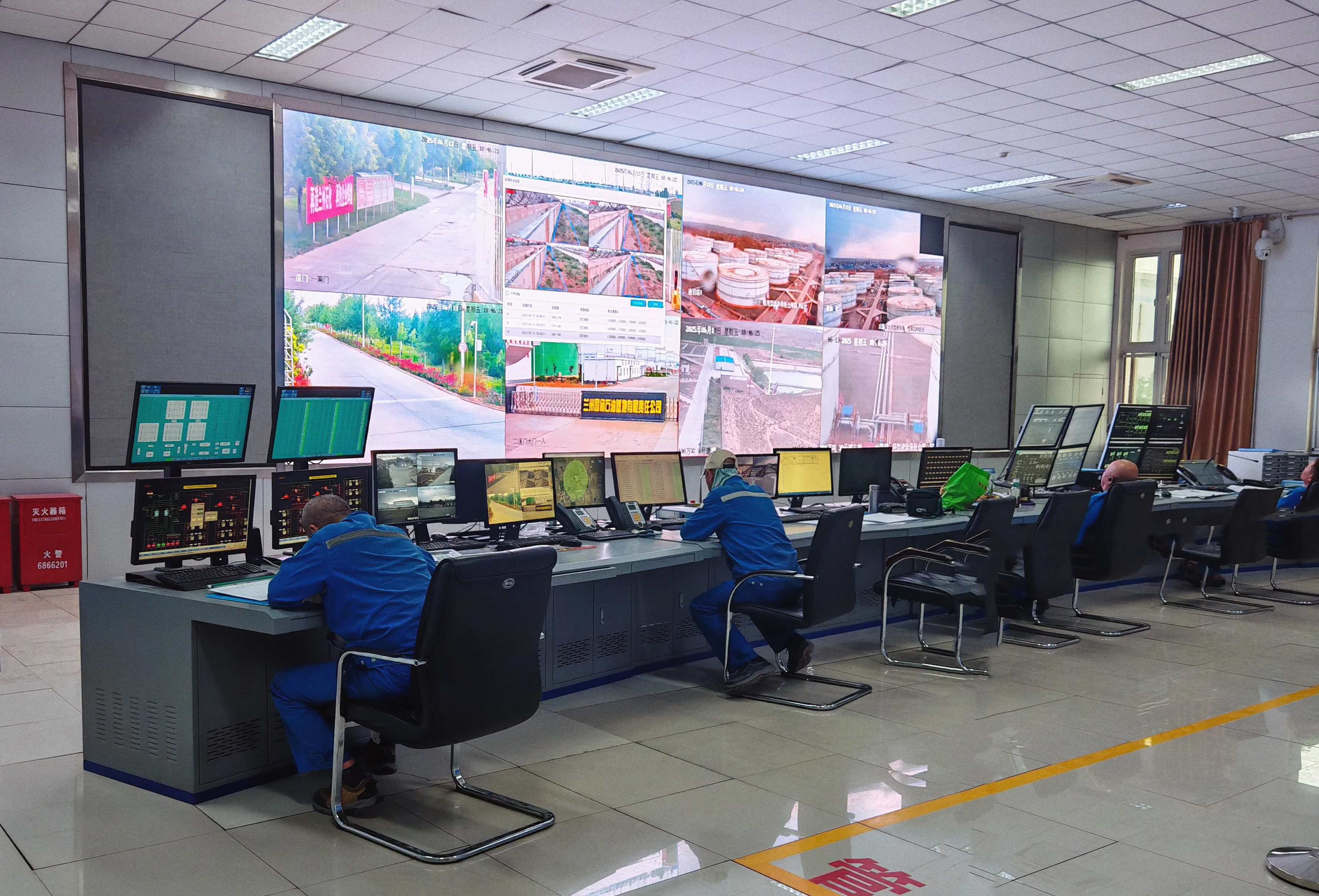 Caltta Enhances Hazard Management at Oil Reserve Base in China