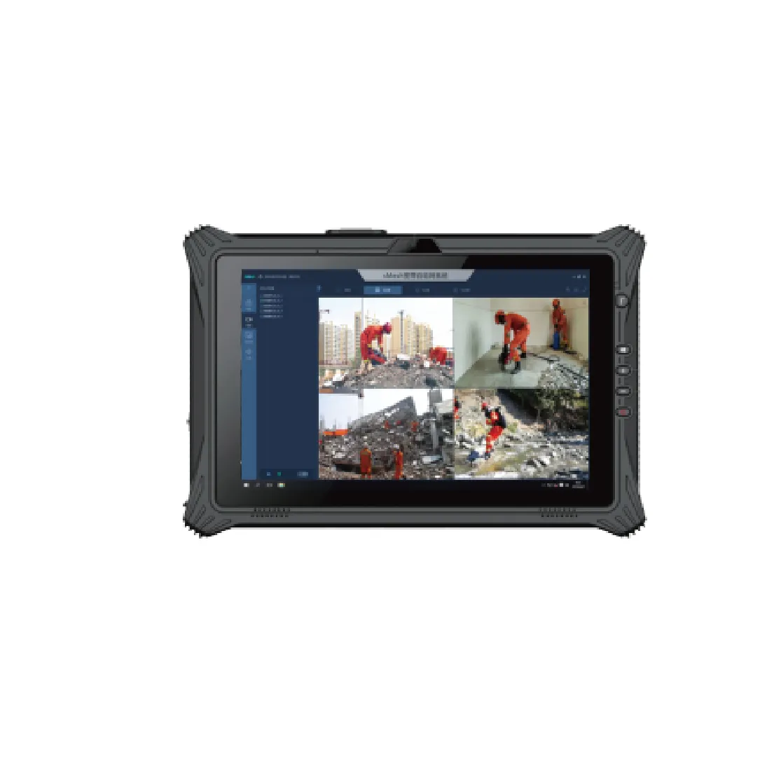 PAD Dispatch Console