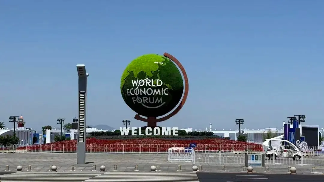 Caltta Delivers High-Availability Mission-Critical Communications for Security at the 17th Summer Davos Forum