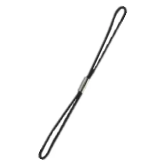 Accessory Lanyard