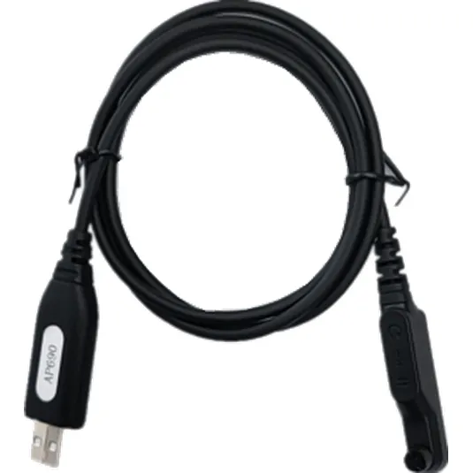 Programming Cable